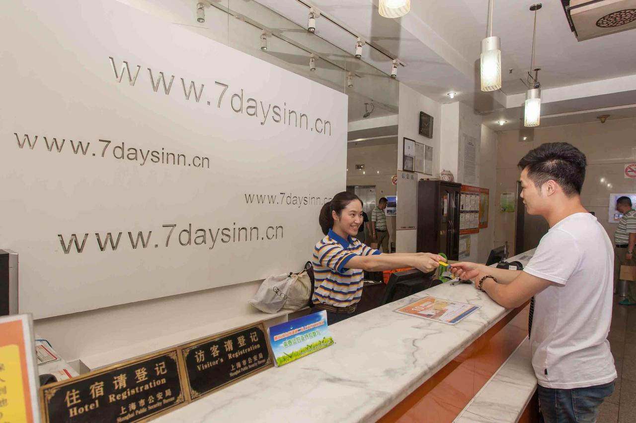 7Days Inn Zhongshan San Xiang Market Čung-šan Exteriér fotografie